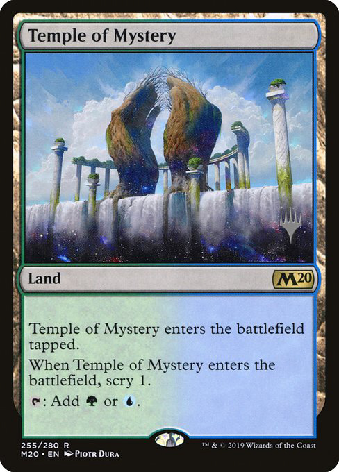 (Promo_Pack-RL)Temple of Mystery/神秘の神殿