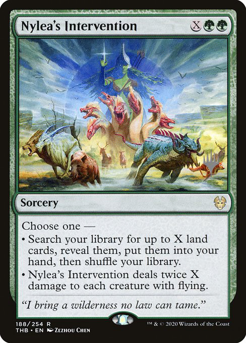 (Promo_Pack-RG)Nylea's Intervention/ナイレアの介入