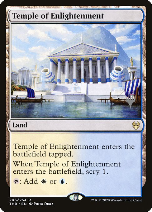 (Promo_Pack-RL)Temple of Enlightenment/啓蒙の神殿