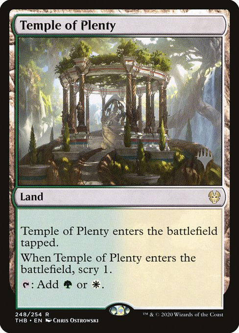 (Promo_Pack-RL)Temple of Plenty/豊潤の神殿
