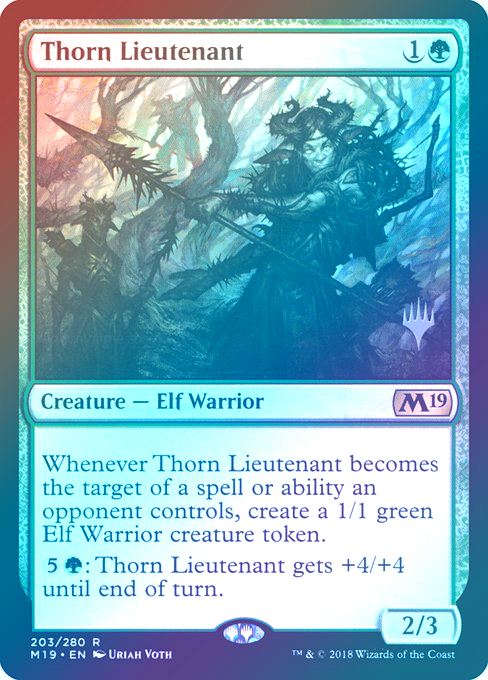 【Foil】(Promo_Pack-RG)Thorn Lieutenant/茨の副官