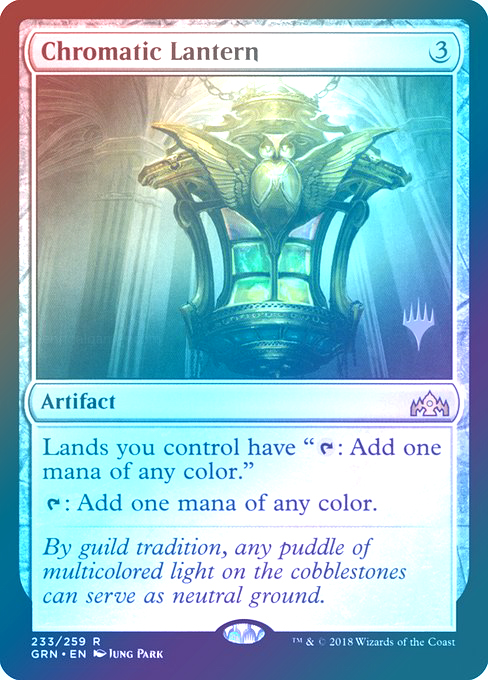 MTG, マジック:ザ・ギャザリング 通販 | ENNDAL GAMES / 【Foil