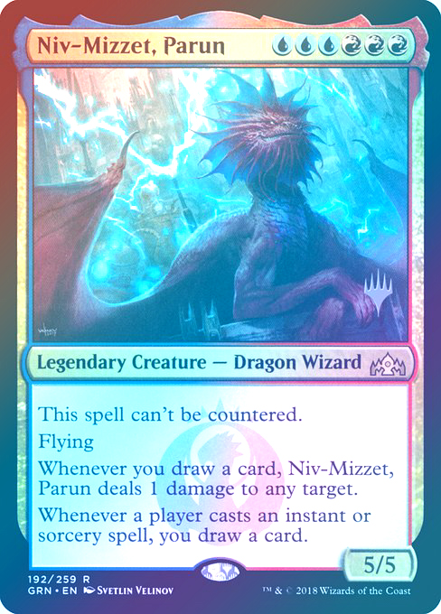 【Foil】(Promo_Pack-RM)Niv-Mizzet, Parun/パルン、ニヴ=ミゼット