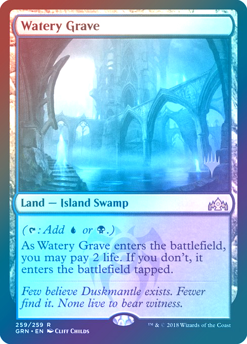【Foil】(Promo_Pack-RL)Watery Grave/湿った墓