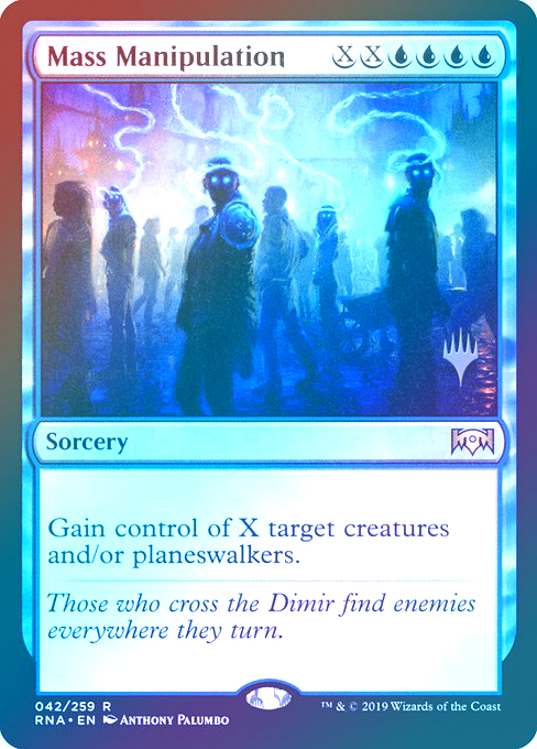 Mtg マジック ザ ギャザリング 通販 Enndal Games Foil Promo Pack Ru Mass Manipulation 集団強制 Mtg マジック ザ ギャザリング 通販 Enndal Games Foil Promo Pack Ru Mass Manipulation 集団強制