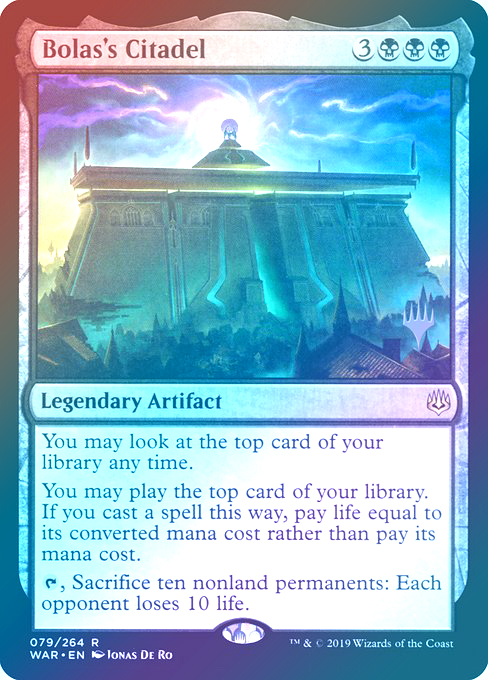 Mtg マジック ザ ギャザリング 通販 Enndal Games Foil Promo Pack Rb Bolas S Citadel ボーラスの城塞 Mtg マジック ザ ギャザリング 通販 Enndal Games Foil Promo Pack Rb Bolas S Citadel ボーラスの城塞