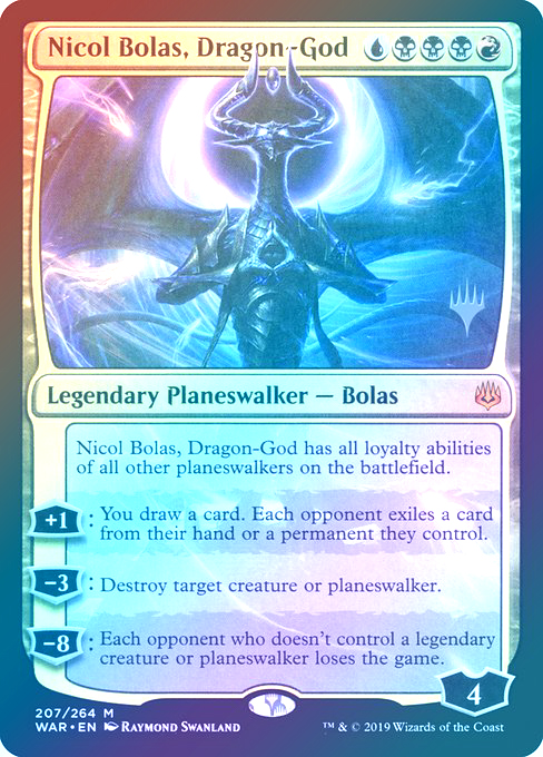 Mtg マジック ザ ギャザリング 通販 Enndal Games Foil Promo Pack Mm Nicol Bolas Dragon God 龍神 ニコル ボーラス