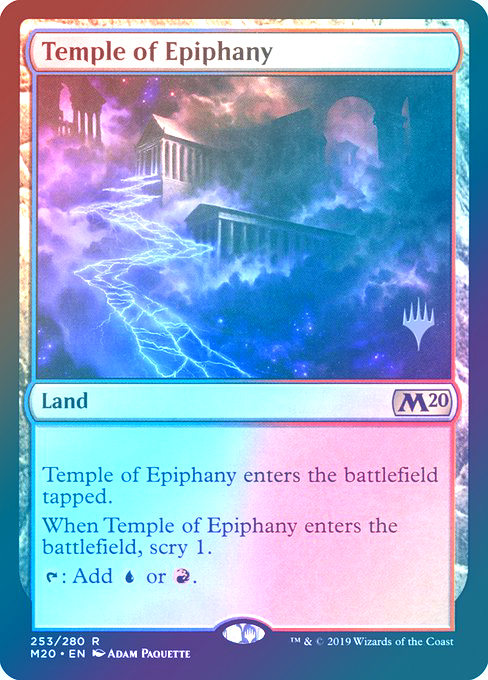 【Foil】(Promo_Pack-RL)Temple of Epiphany/天啓の神殿