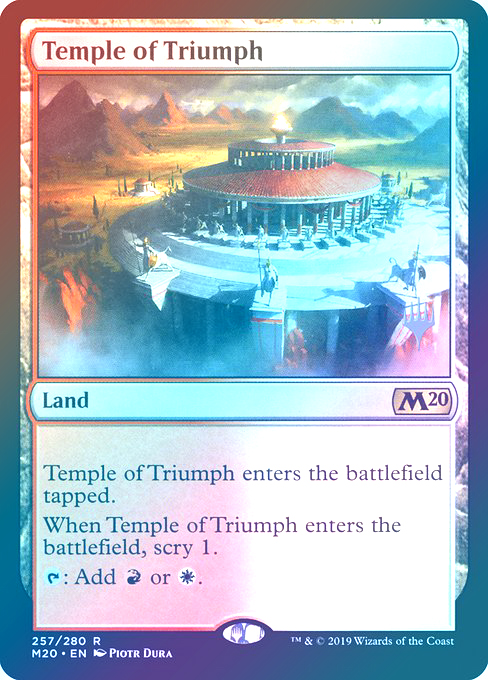 【Foil】(Promo_Pack-RL)Temple of Triumph/凱旋の神殿