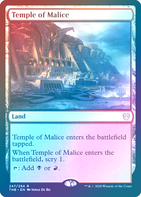 【Foil】(Promo_Pack-RL)Temple of Malice/悪意の神殿