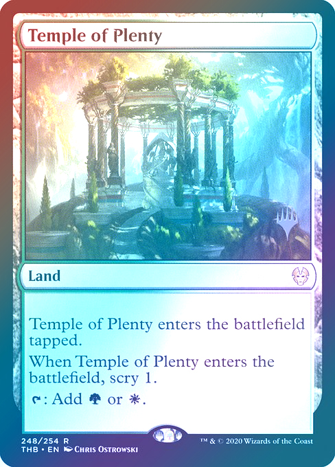 【Foil】(Promo_Pack-RL)Temple of Plenty/豊潤の神殿