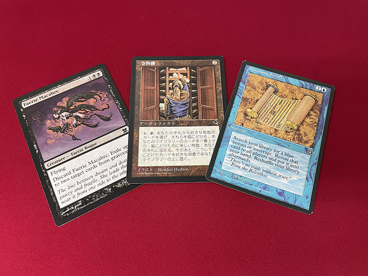 MTG, マジック:ザ・ギャザリング 通販 | ENNDAL GAMES