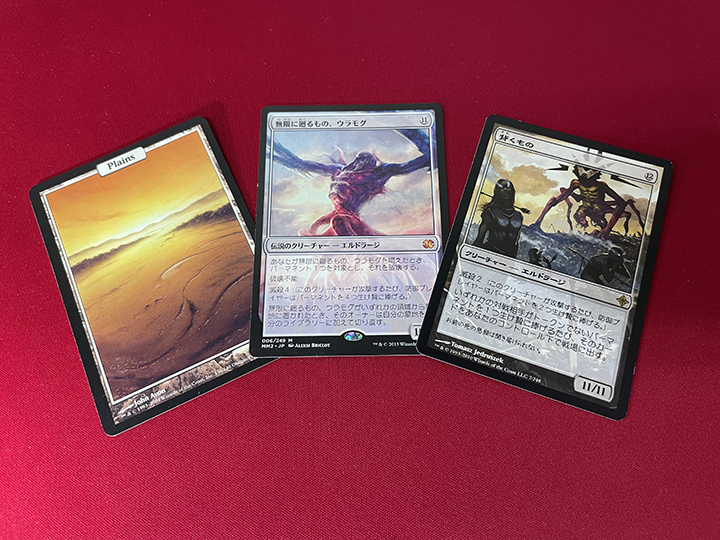 MTG, マジック:ザ・ギャザリング 通販 | ENNDAL GAMES