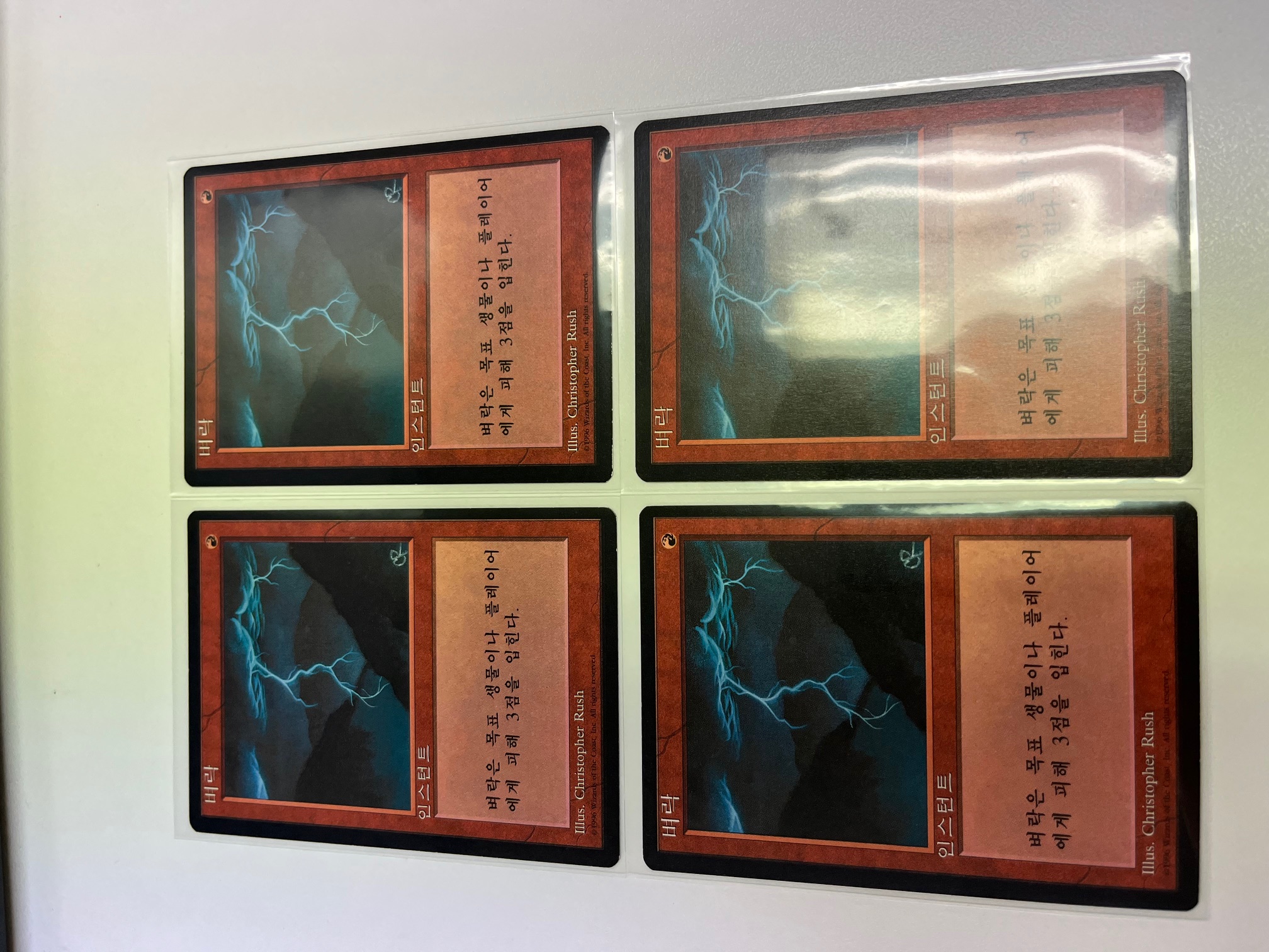 (4ED-CR)Lightning Bolt/稲妻 ハングル語4枚セット 状態NM