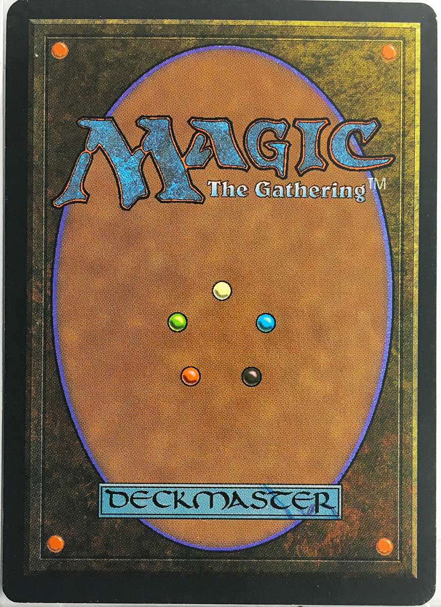 幸せなふたりに贈る結婚祝い エラーカード 沼 平地 Mtg マジック ザ ギャザリング