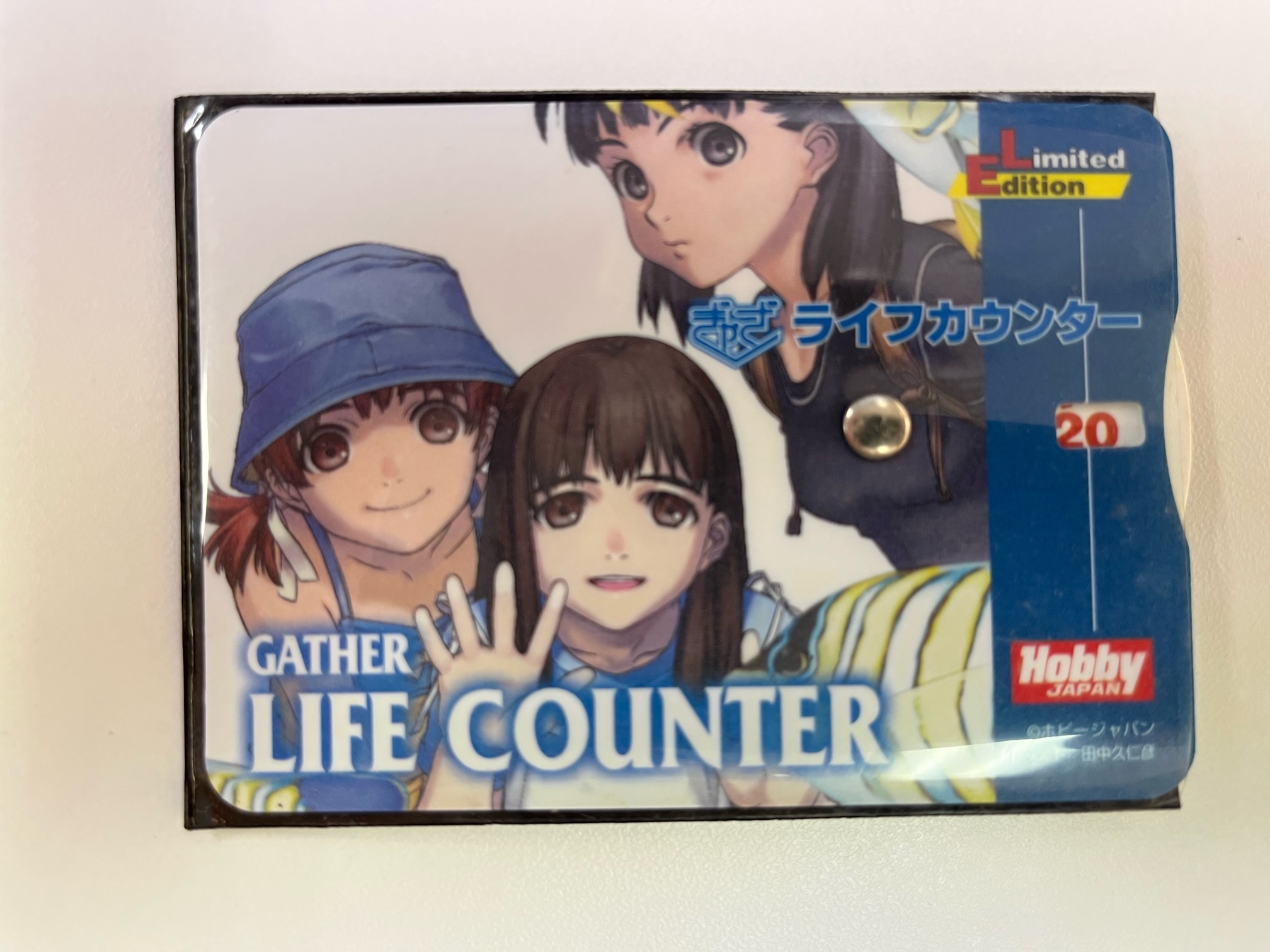 (Supply-Life_005)ぎゃざガールライフカウンター　中古品