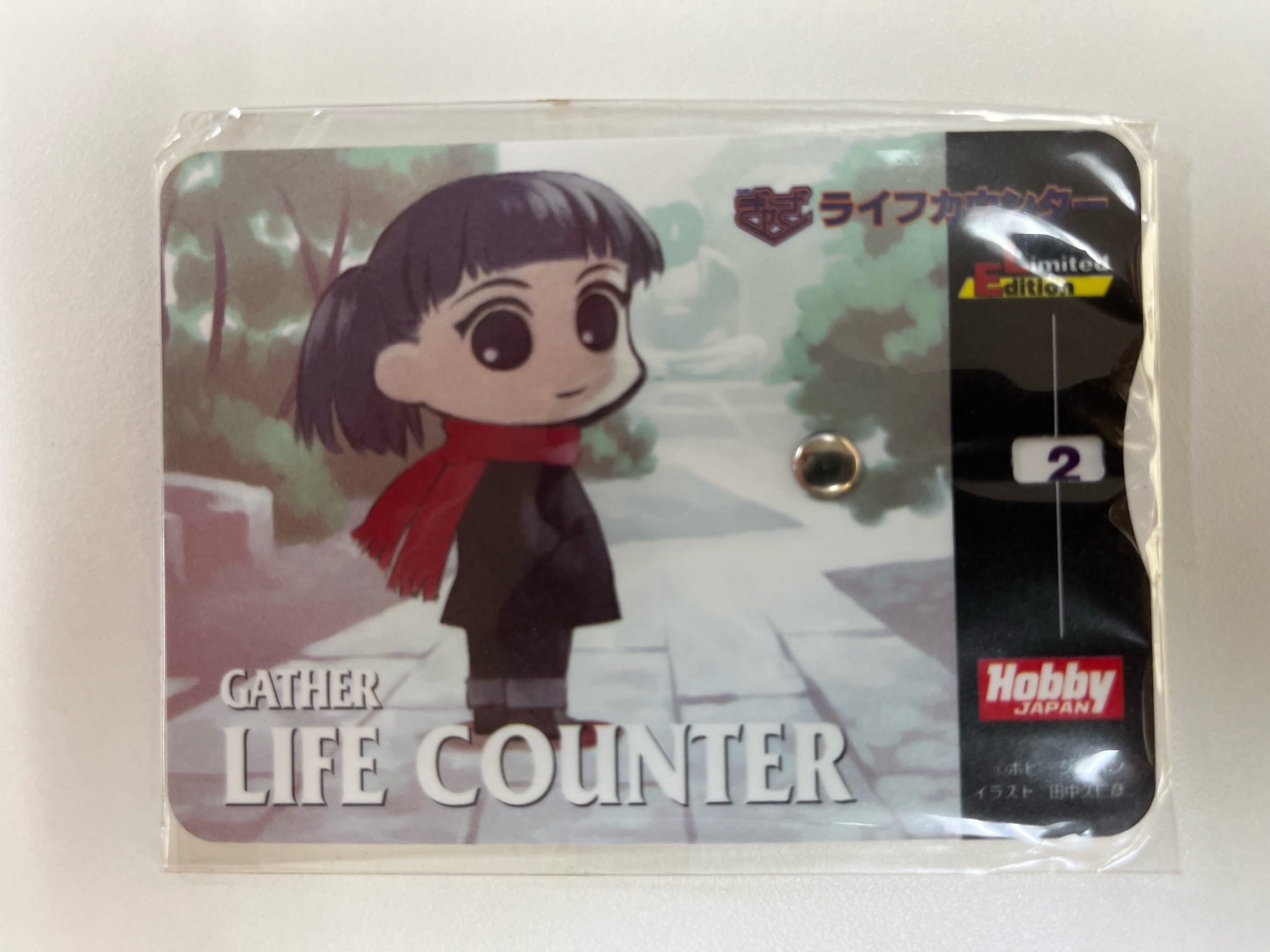 【全商品オープニング価格 特別価格】 マジック:ザ・ギャザリング MTG, 通販 (Supply / GAMES ENNDAL | マジック：ザ・ギャザリング