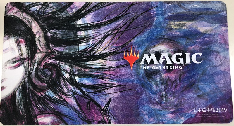 日本初の プレイマット MTG リリアナ 天野喜孝先生 マジック：ザ