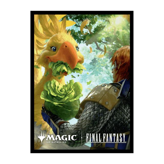 ウルトラ・プロ FINAL FANTASY スリーブ 《Gysahl Greens/ギサールの野菜》