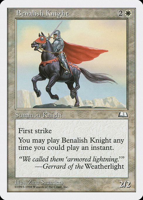 (ATH-W)Benalish Knight/ベナリアの騎士