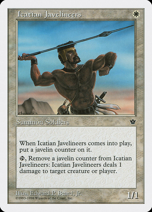 (ATH-W)Icatian Javelineers/アイケイシアの投槍兵
