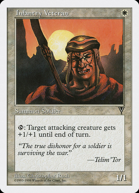 (ATH-W)Infantry Veteran/歴戦の歩兵