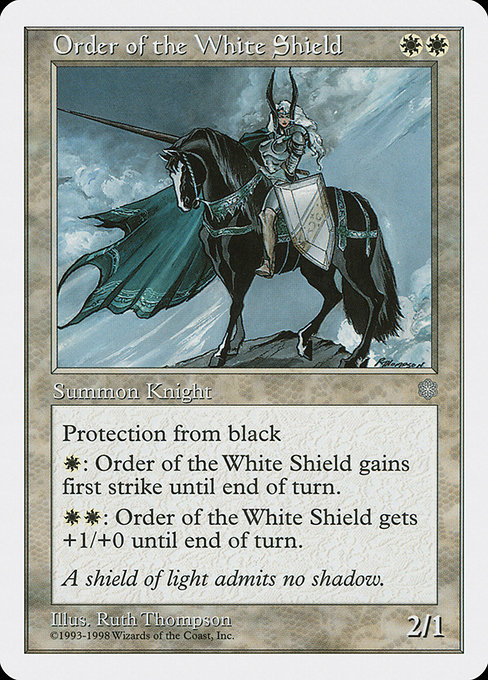 (ATH-W)Order of the White Shield/白き盾の騎士団