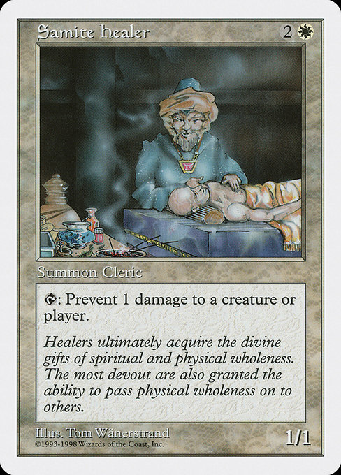 (ATH-W)Samite Healer/サマイトの癒し手