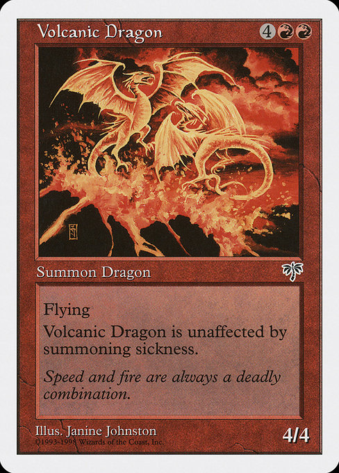 (ATH-R)Volcanic Dragon/火山のドラゴン
