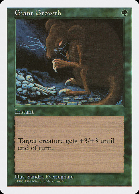 (ATH-G)Giant Growth/巨大化