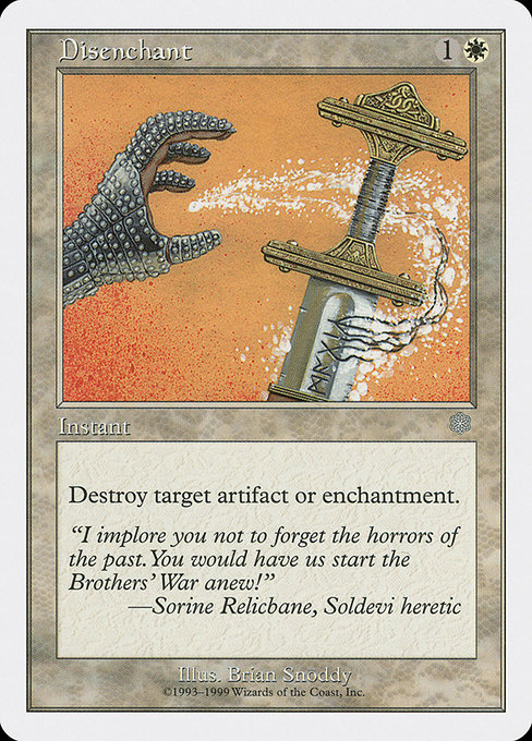 (BRB-W)Disenchant/解呪
