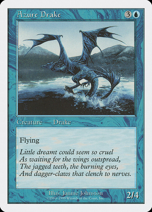 (BRB-U)Azure Drake/蒼穹のドレイク
