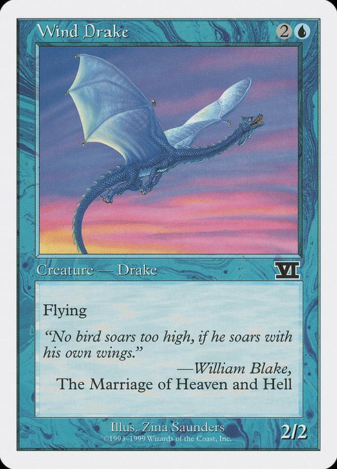 (BRB-U)Wind Drake/風のドレイク