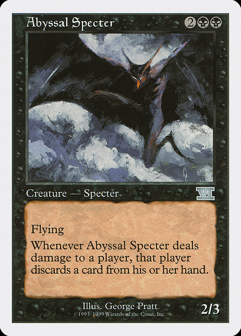 (BRB-B)Abyssal Specter/深淵の死霊