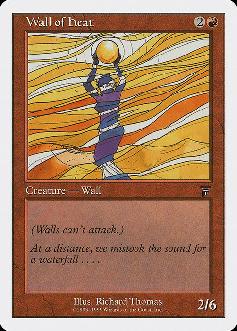 (BRB-R)Wall of Heat/熱の壁