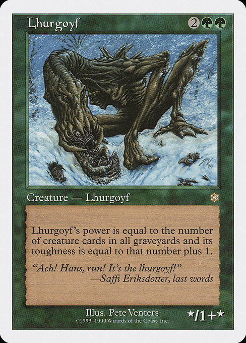 (BRB-G)Lhurgoyf/ルアゴイフ