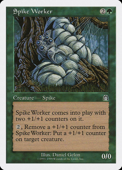 (BRB-G)Spike Worker/スパイクの働き手