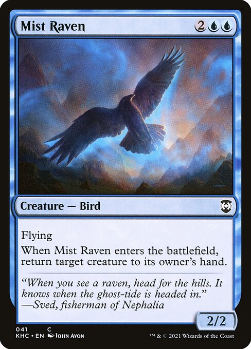 (KHC-CU)Mist Raven/霧鴉