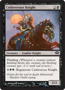 (PC1-CB)Cadaverous Knight/青褪めた騎士