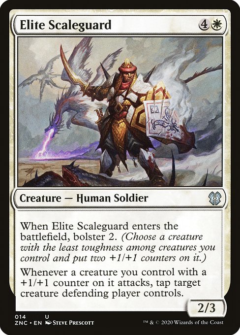 (ZNC-UW)Elite Scaleguard/鱗衛兵の精鋭 【No.0014】