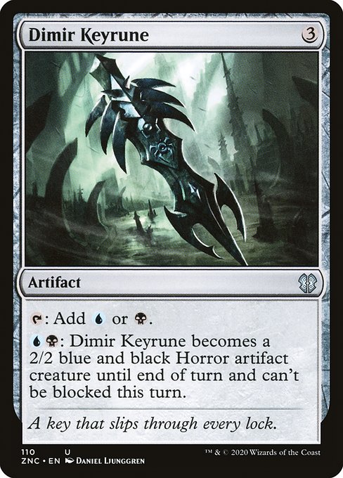 (ZNC-UA)Dimir Keyrune/ディミーアの魔鍵 【No.0110】