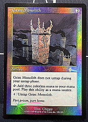 MTG, マジック:ザ・ギャザリング 通販 | ENNDAL GAMES / 【Foil】(ULG