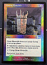 【Foil】(ULG-RA)Grim Monolith/厳かなモノリス(英,NM)