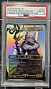 【Foil】【キャラクター】(FIC-MM)Y'shtola, Night's Blessed/魔女、ヤ・シュトラ・ルル【No.0207】【PSA10】