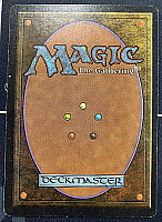 (2ED-RA)Mox Ruby【EX】