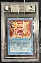 (ATQ-U)Transmute Artifact(BGS9)