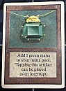 (2ED-RA)Mox Emerald【VG, INK】