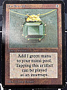 (LEA-RA)Mox Emerald【VG】