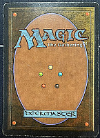 (2ED-RA)Mox Pearl【VG】