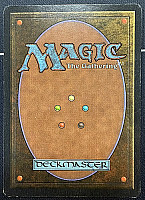 (2ED-RA)Mox Sapphire【VG】